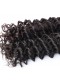 Brazilian Virgin Human Deep Wave Wave Hair Extensions 3 Bundles with 1 Frontal closure Natural Color Dyeable